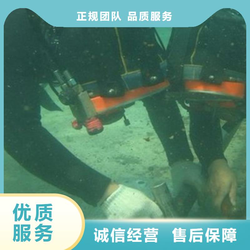 重庆市大渡口区水下救援信赖推荐