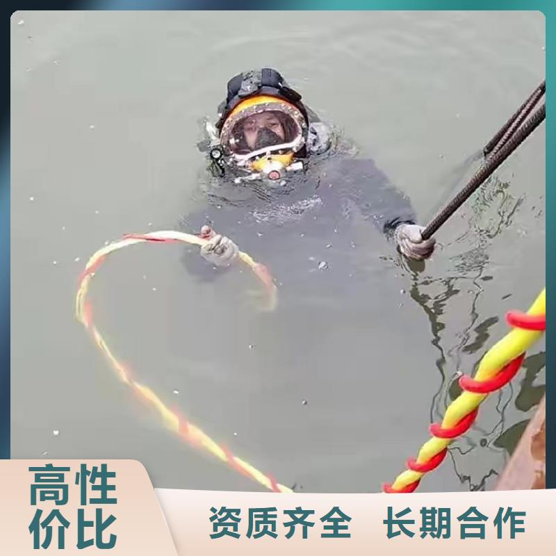 香港水下堵洞在线咨询