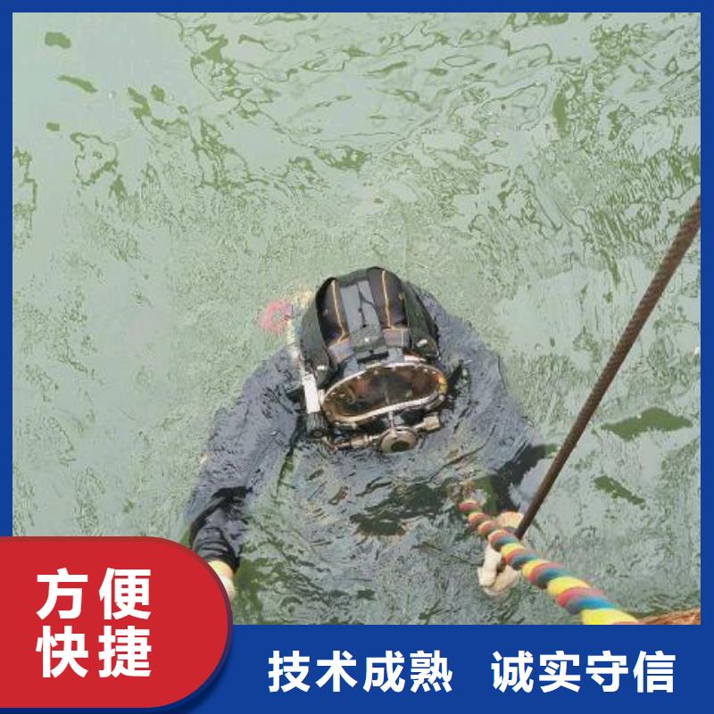 宁津县水下封堵10年经验附近制造商