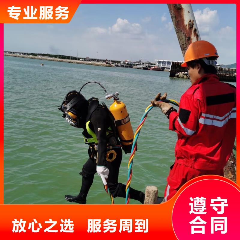广昌县水下封堵品质保障实力公司