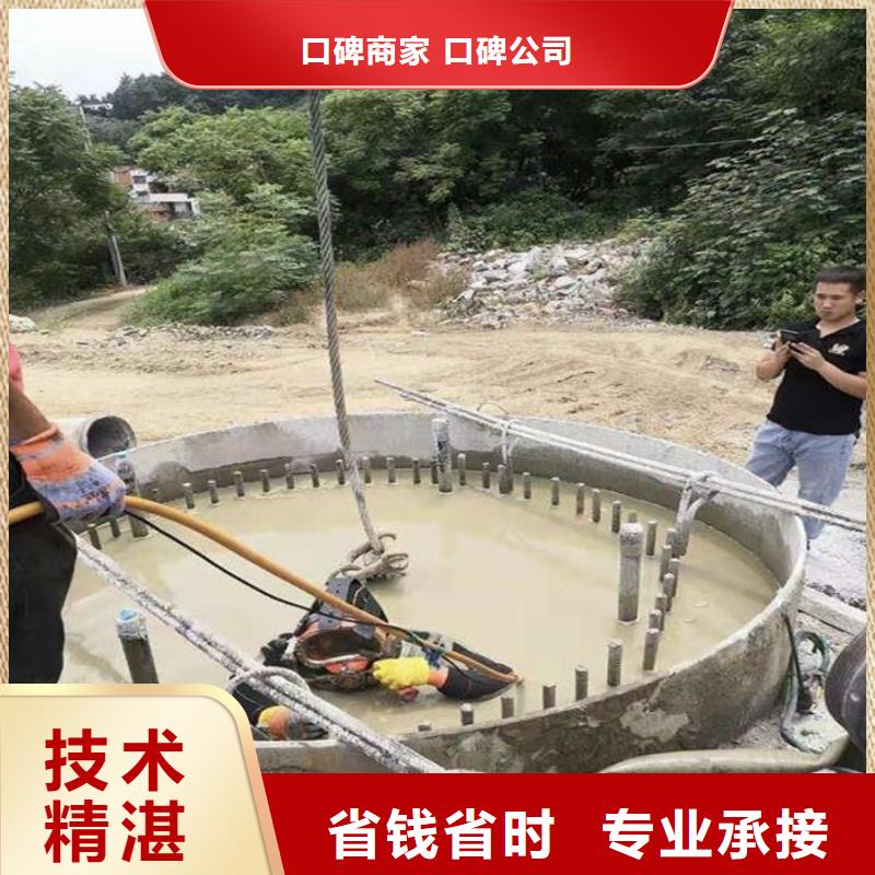 宜春市奉新县水下堵漏10年经验