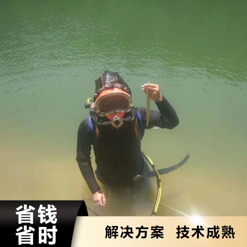 漳浦县水下抢险择优推荐品质服务