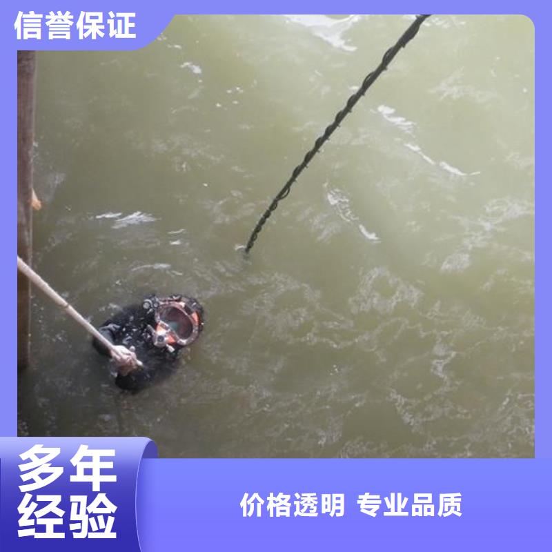 东莞市企石镇水下堵漏10年经验