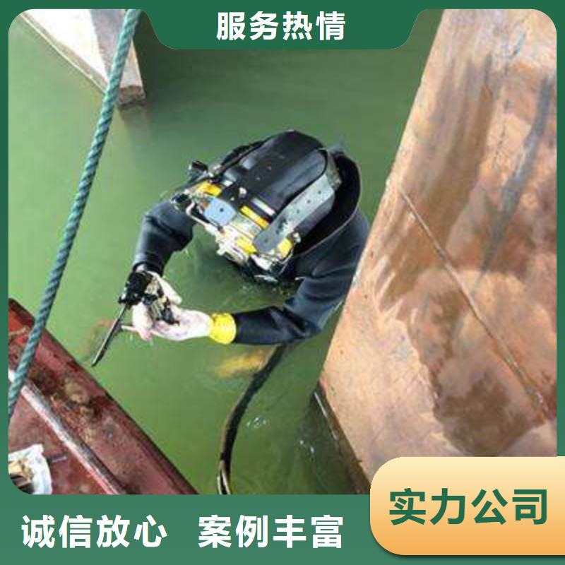 五莲县水下抢险10年经验匠心品质
