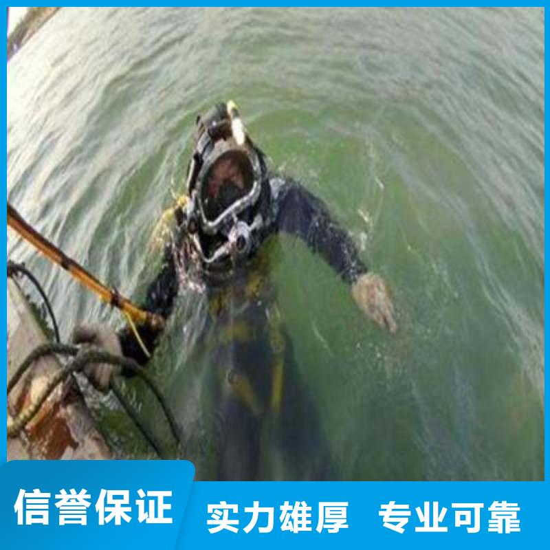 纳雍县水下封堵推荐厂家价格公道
