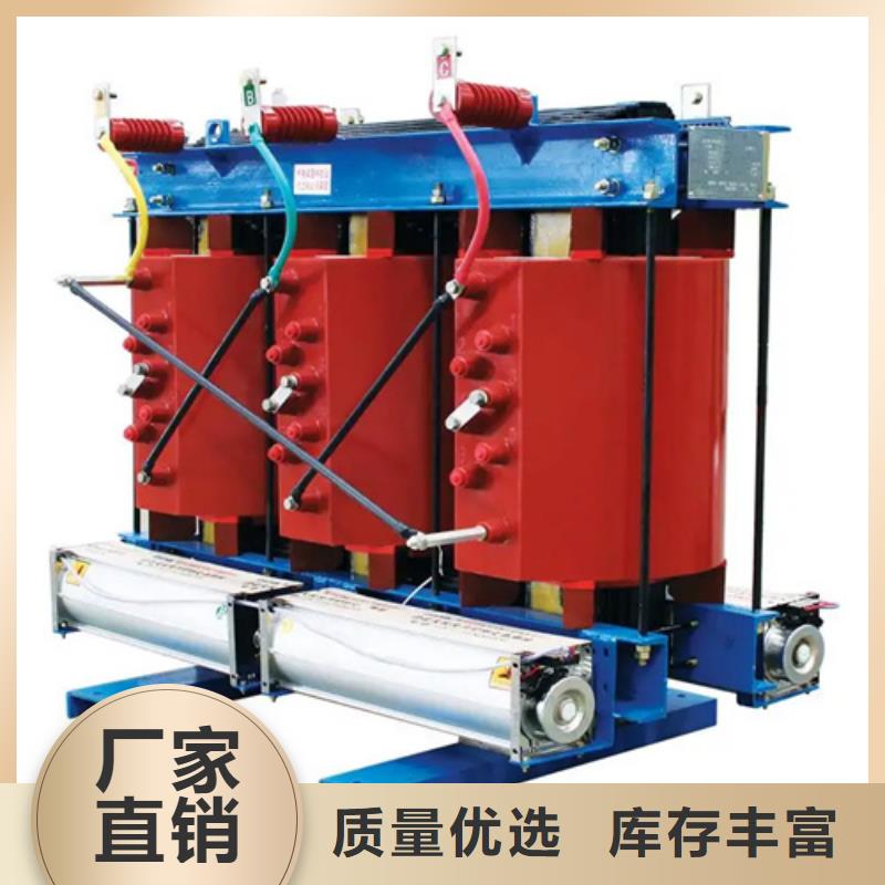 2023实体厂家#安徽400KVASCB11干式变压器#来电优惠