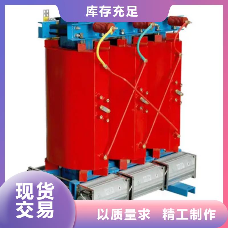唐山现货供应_scb11干式变压器厂品牌:金仕达变压器有限公司