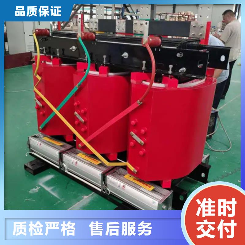找北京scb10-1000/10干式变压器价格厂家直销