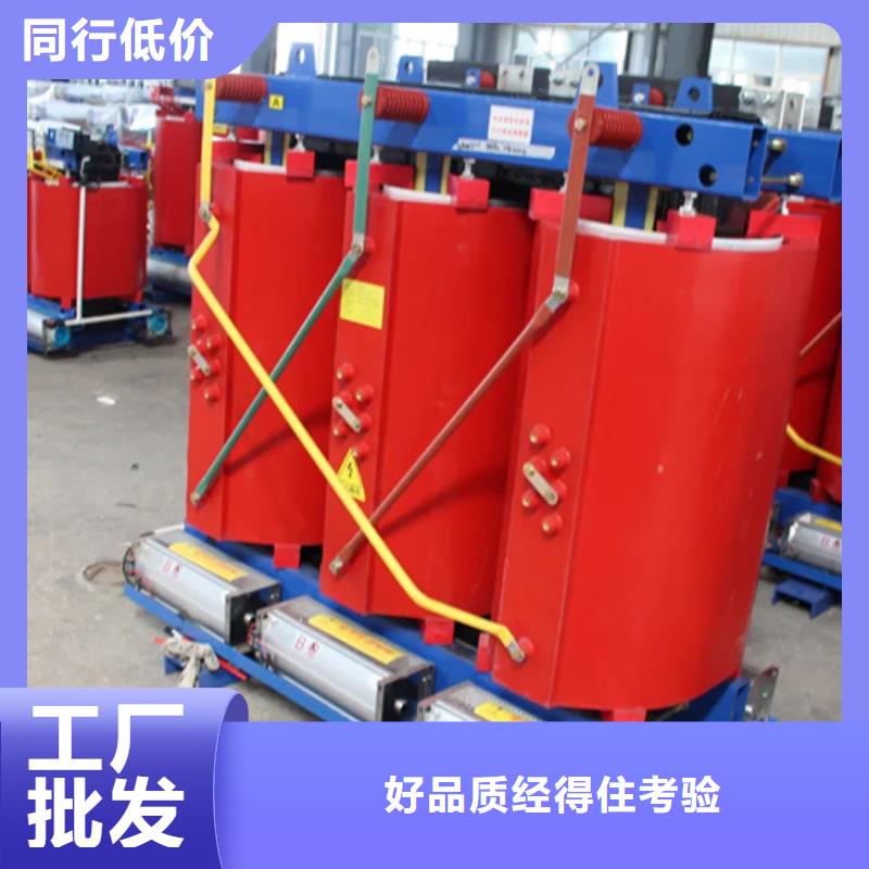 欢迎选购##杭州1250kva干式变压器厂家