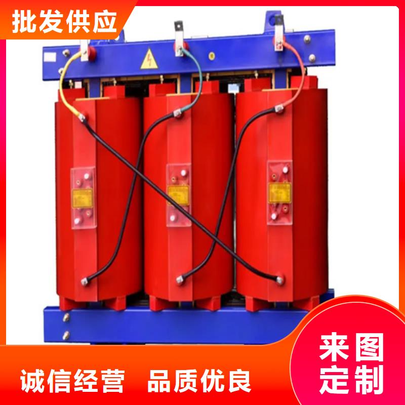 台湾500kva干式变压器厂家