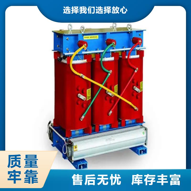 北京10kv干式变压器多少钱厂家市场价