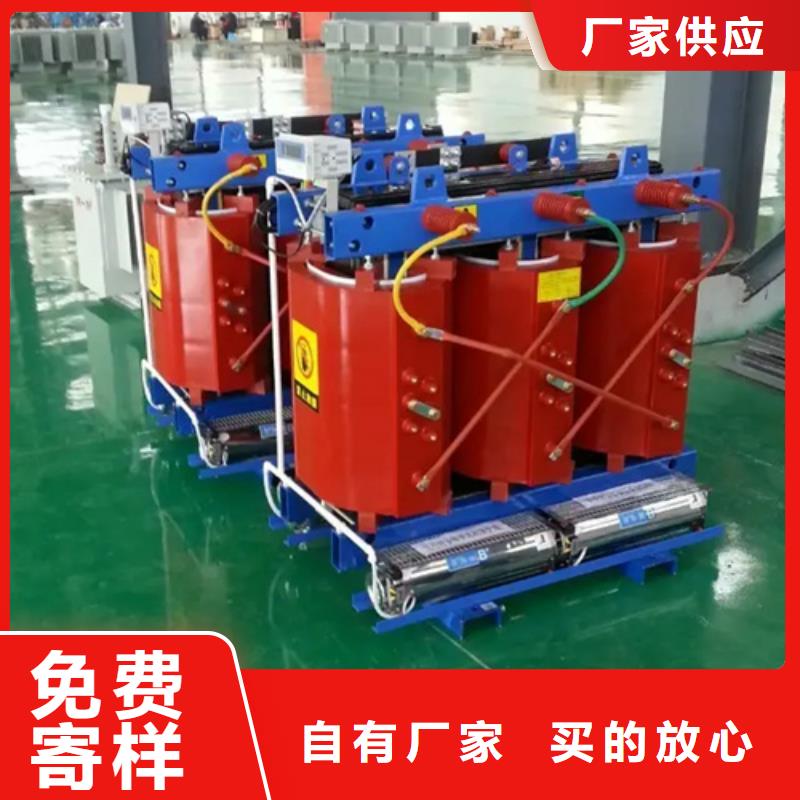 锦州三相干式变压器-三相干式变压器专业生产