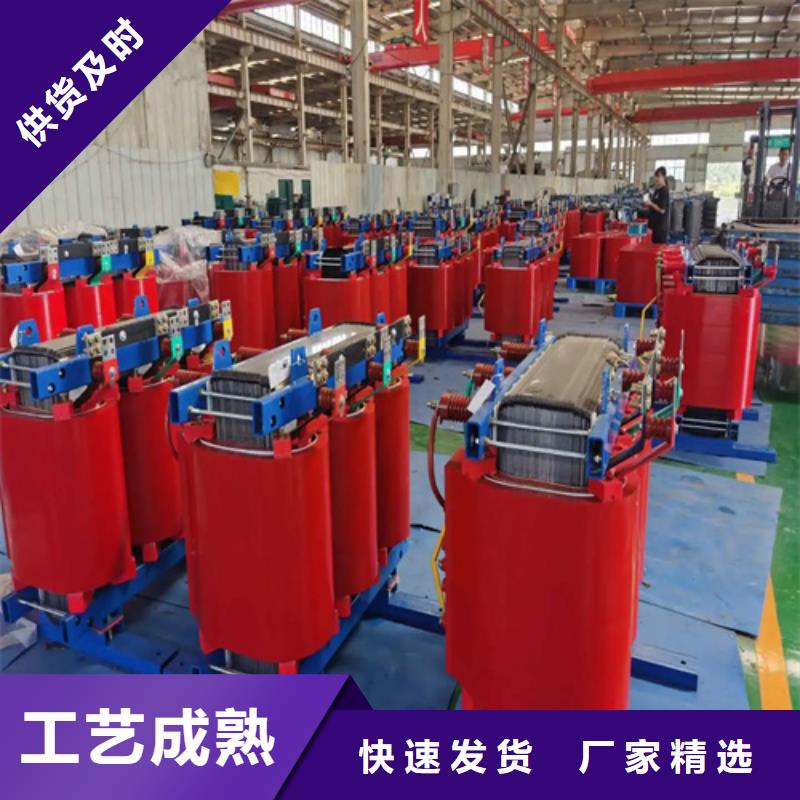 规格齐全的桂林200kva干式变压器厂家