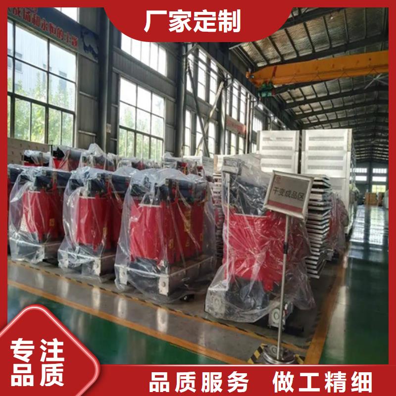 北京100KVASCB11干式变压器欢迎来厂考察