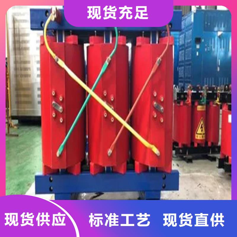 广安1600千伏安干式变压器价格厂家直售