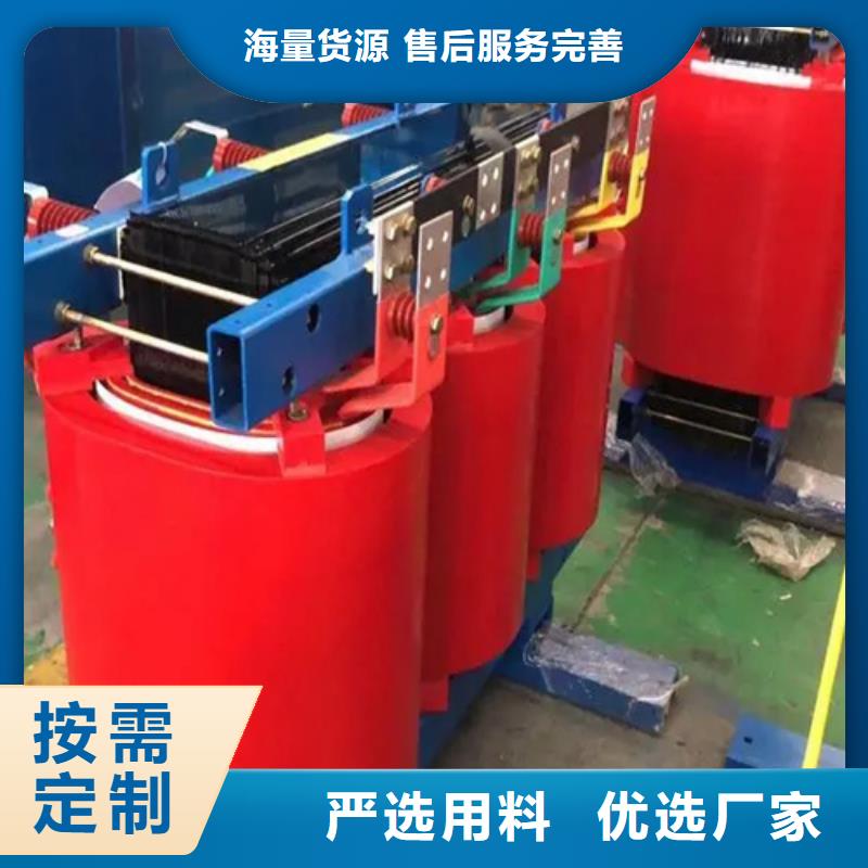 资讯：廊坊三相干式变压器厂生产厂家