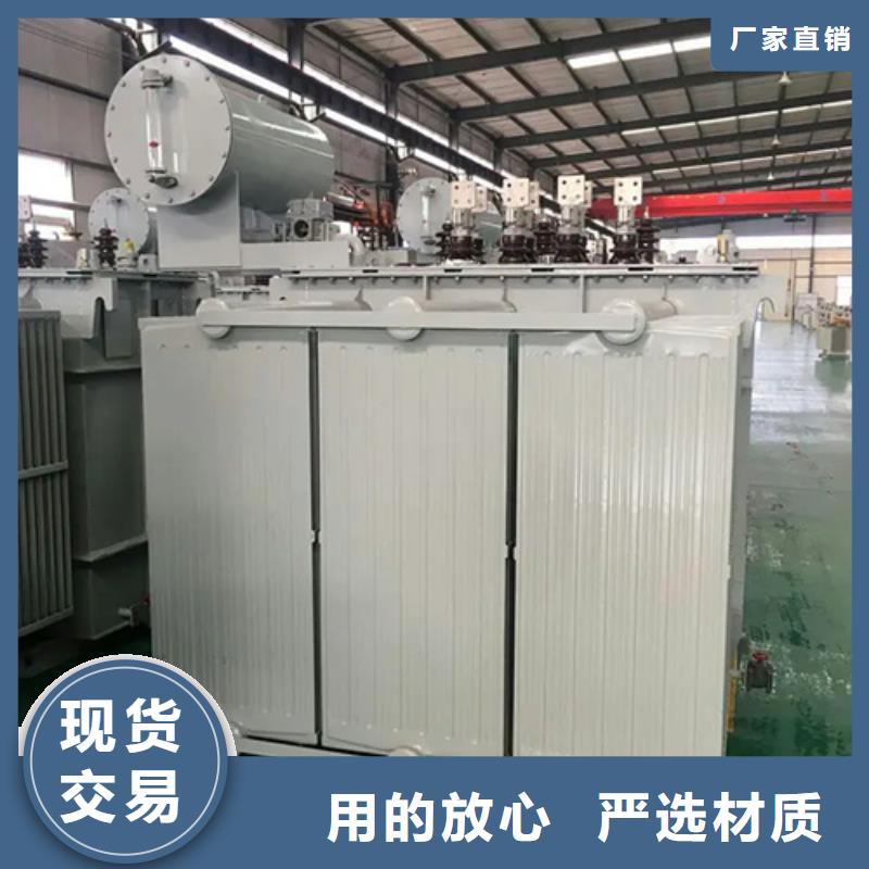 北京质优价廉的S13-m-400/10油浸式变压器批发商