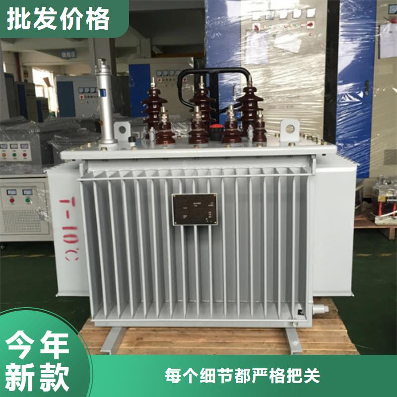蚌埠S13-m-1000/10油浸式变压器大企业好品质