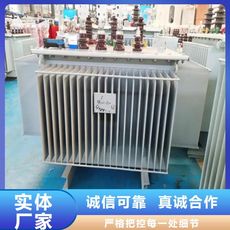 #500kva油浸式变压器北京#-价格优惠