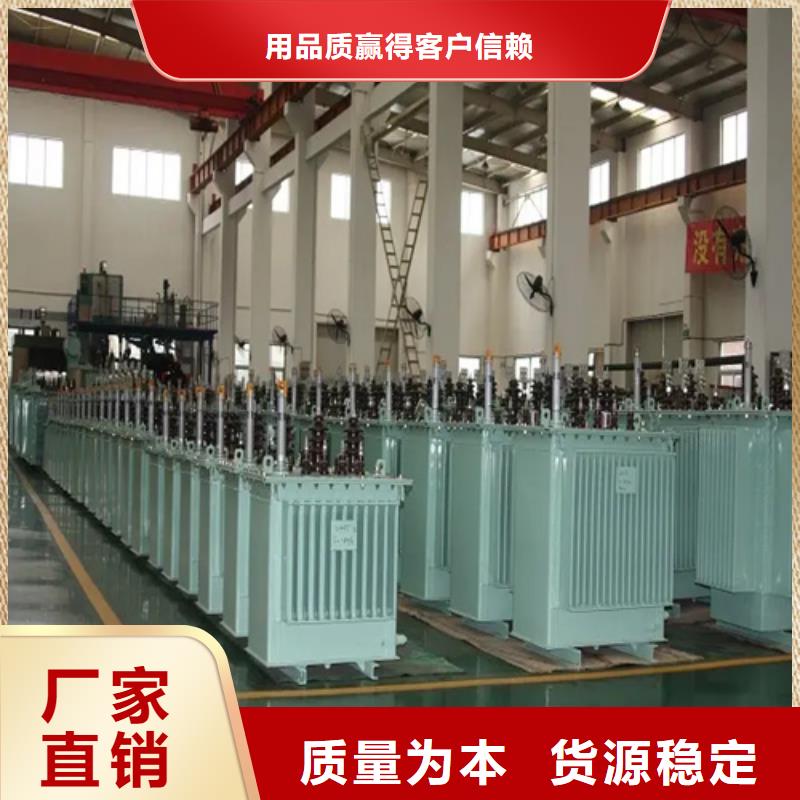 质量优的天津S13-m-2500/10油浸式变压器现货厂家