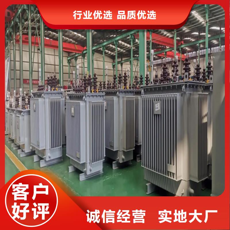 晋城专业销售S20-m-160/10油浸式变压器-现货供应