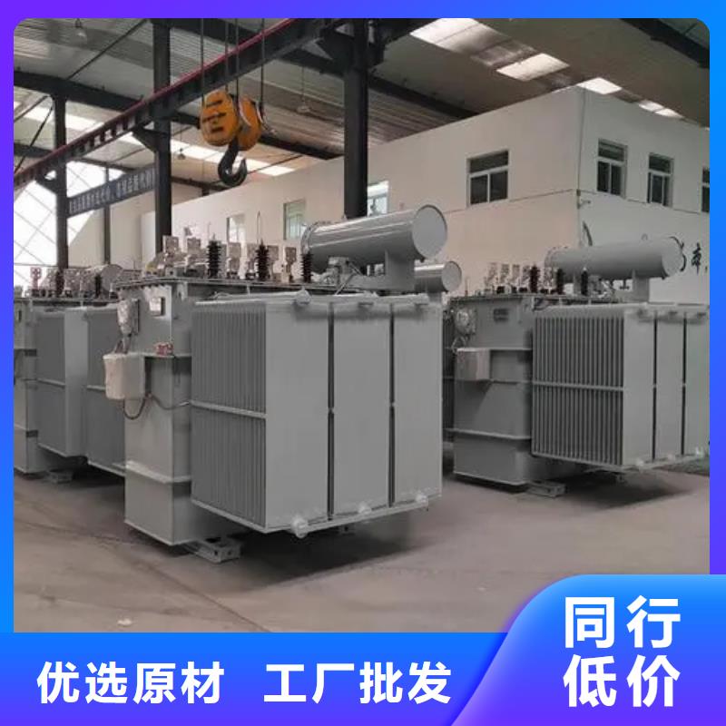 唐山S20-m-500/10油浸式变压器守信用生产厂家