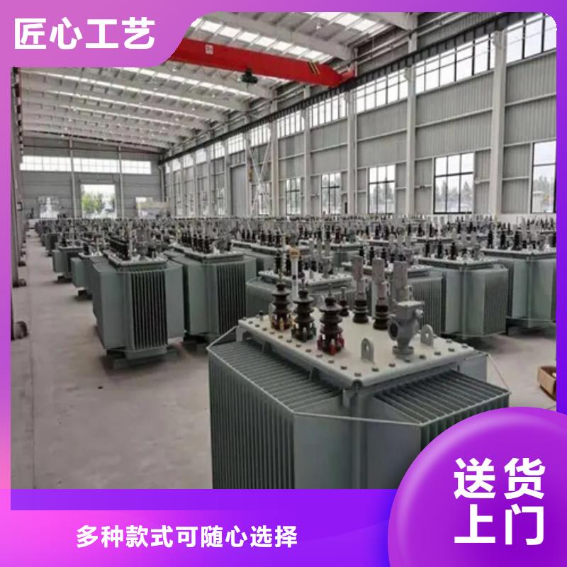 青海S20-m-1600/10油浸式变压器大规模厂家