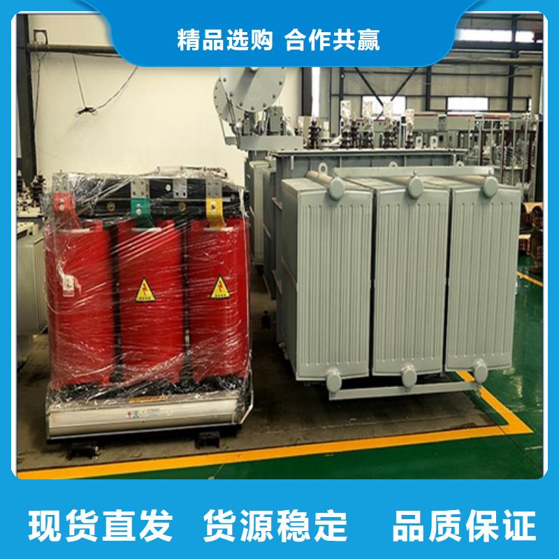 海南s11-m-2000/10油浸式变压器实力大厂家