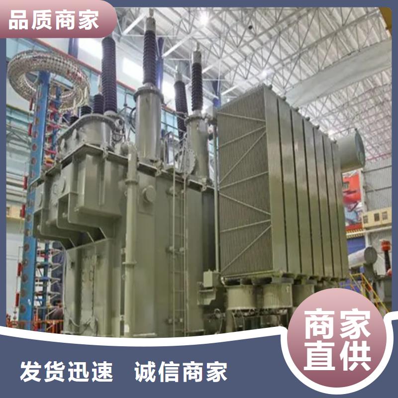 通化s11-m-2000/10油浸式变压器生产设备先进