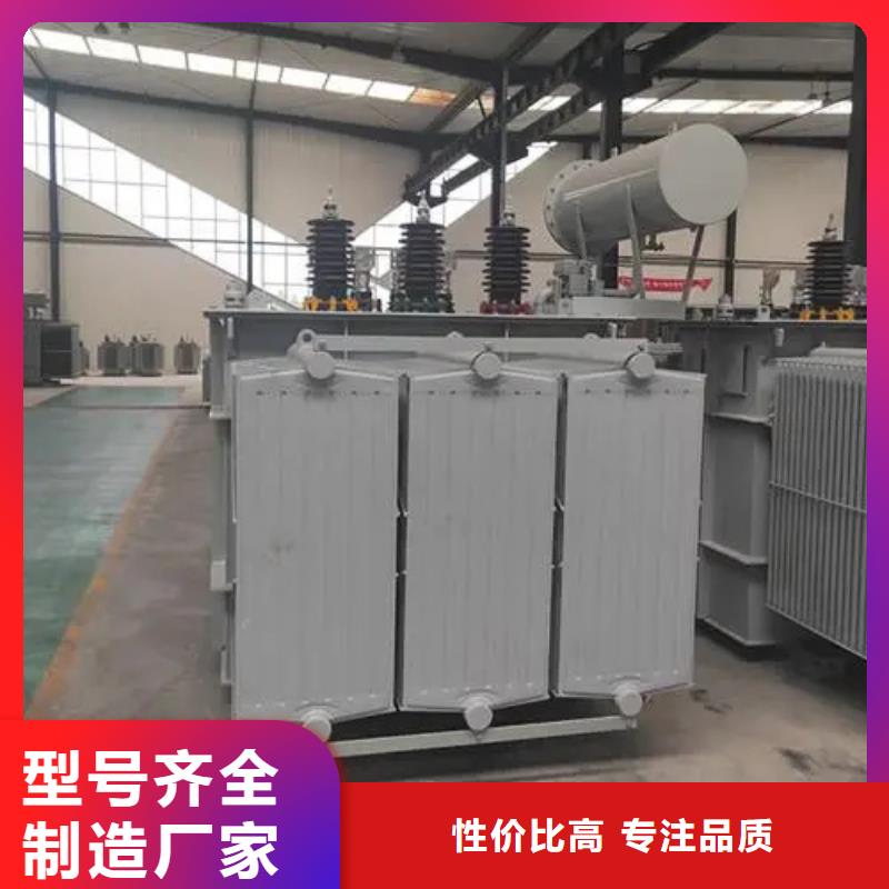 香港S13-m-315/10油浸式变压器-实力大厂