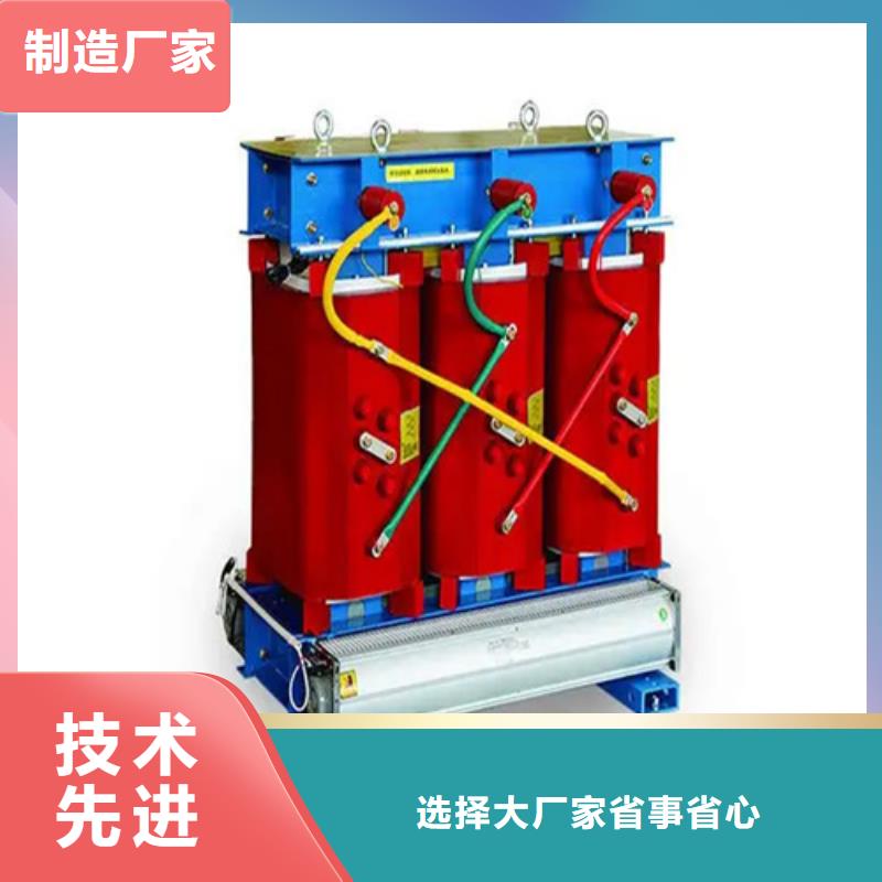 咸阳SCB13-200/10干式电力变压器品牌-报价