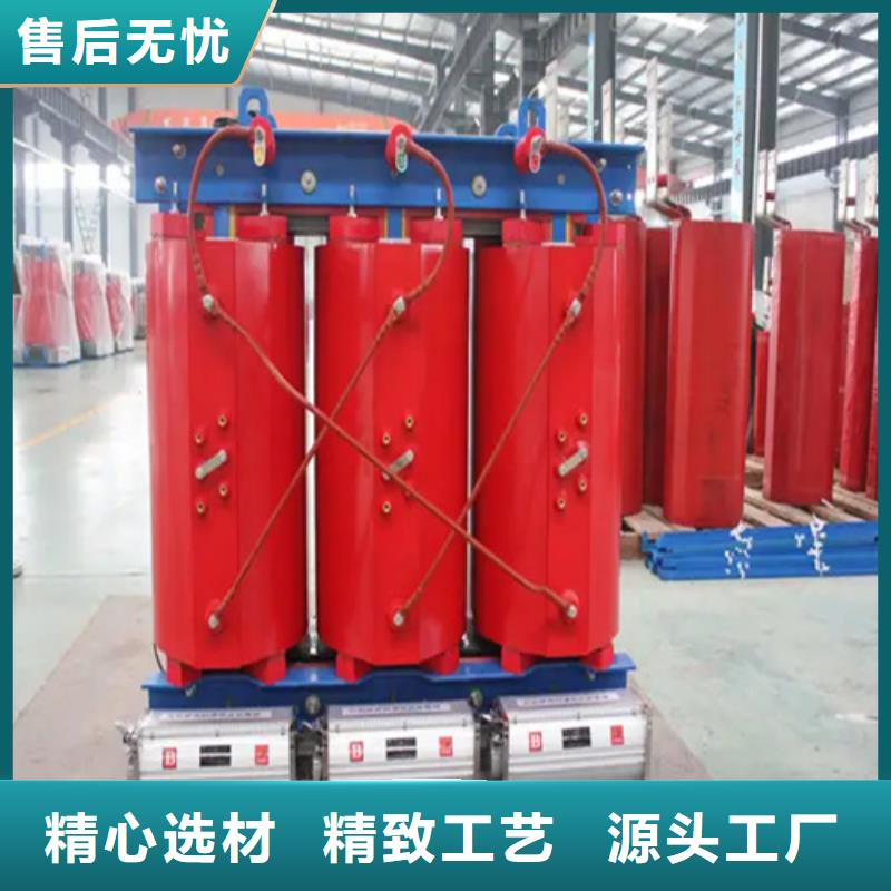 许昌SCB13-100/10干式电力变压器生产制造厂家