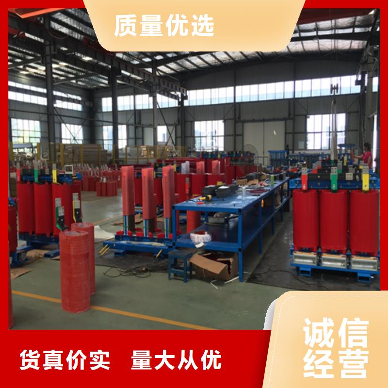 潍坊可信赖的SCB13-2500/10干式电力变压器生产厂家