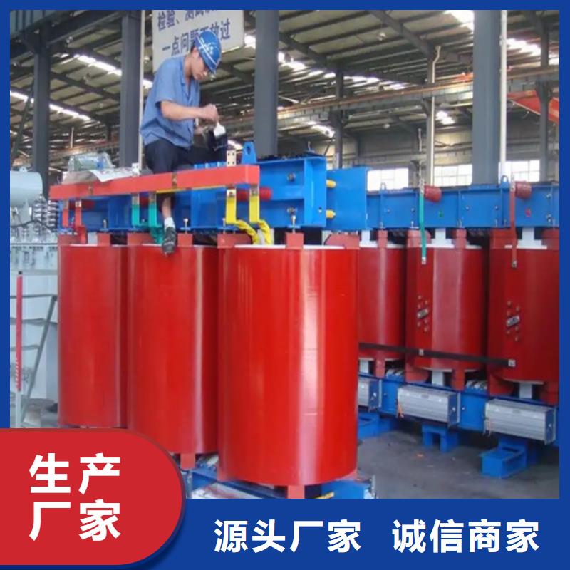 桂林100KVA干式变压器常规型号大量现货