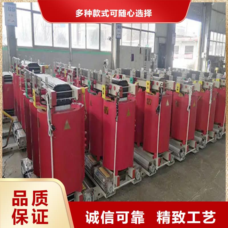 新闻：鄂州1250KVASCB11干式变压器厂家
