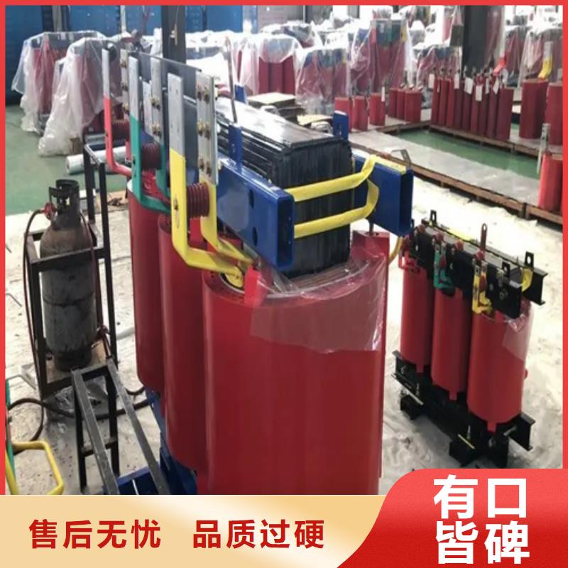 阳江SCB13-100/10干式电力变压器优质之选