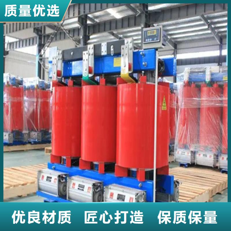 可定制的晋城SCB10-160/10干式电力变压器厂家