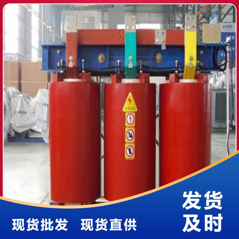 诚信的湘潭400kva干式电力变压器生产厂家