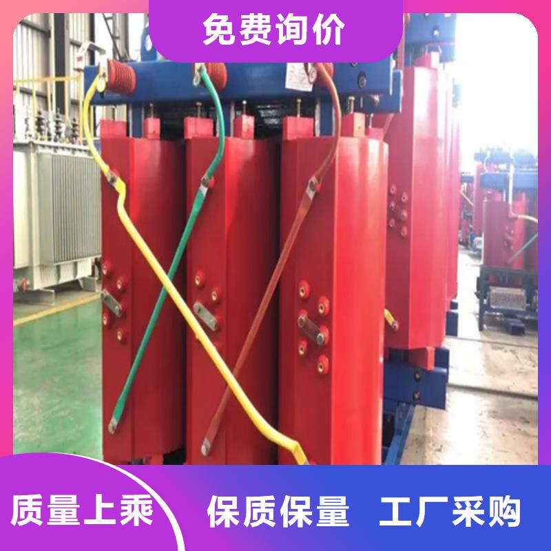 惠州SCB13-500/10干式电力变压器厂家-规格全