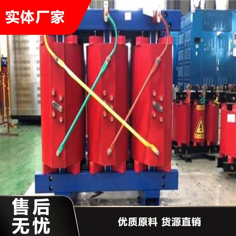 台州scb11干式变压器厂-量大价优