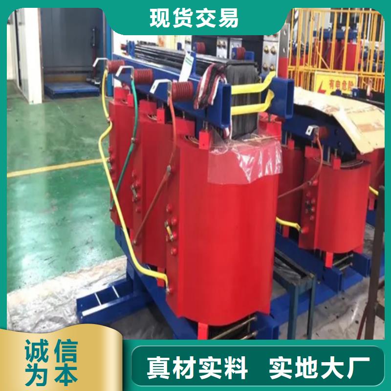 台州SCB13-100/10干式电力变压器厂家、定制SCB13-100/10干式电力变压器
