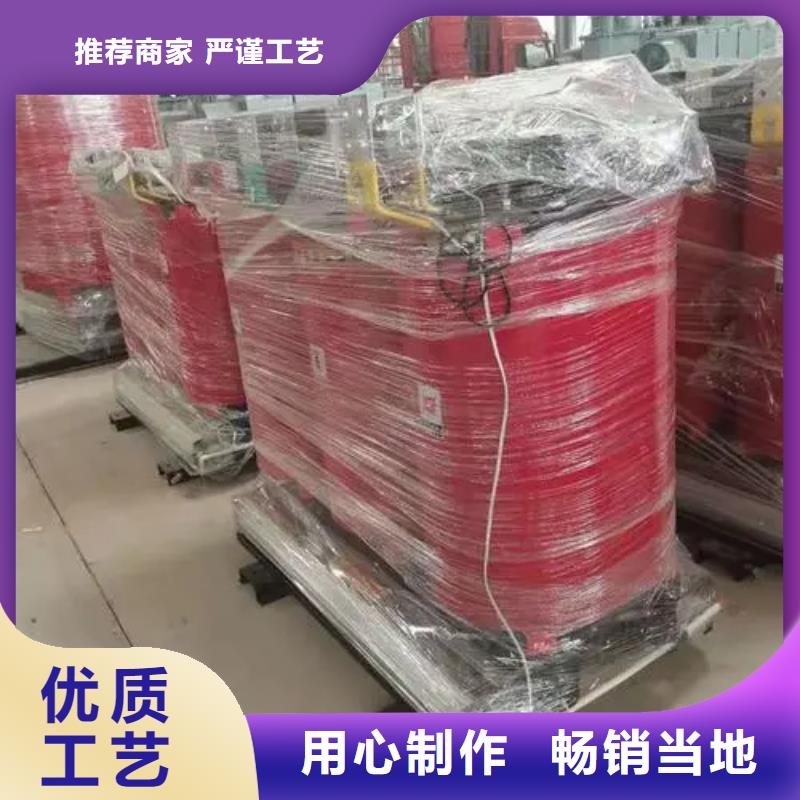 丽江供应SCB13-100/10干式电力变压器的销售厂家