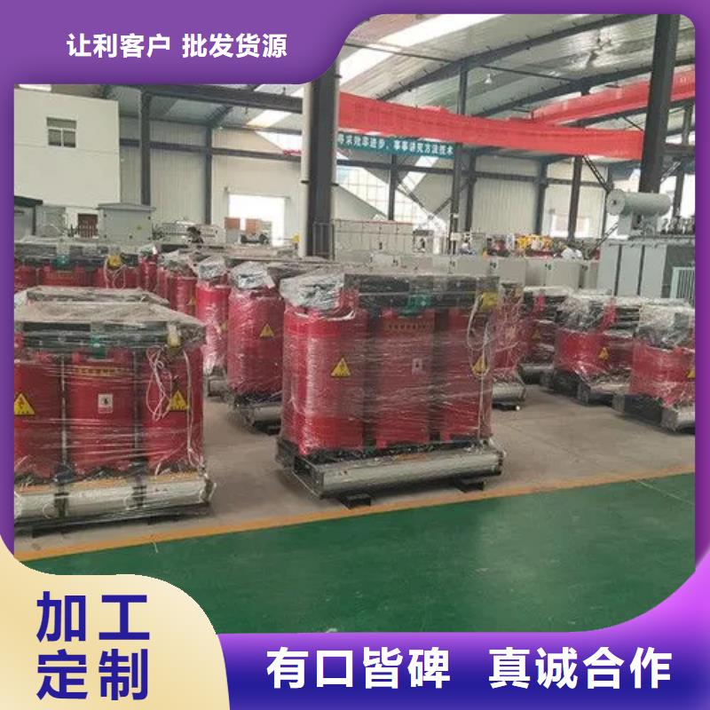 广安SCB10-3150/10干式电力变压器大量现货随时发货