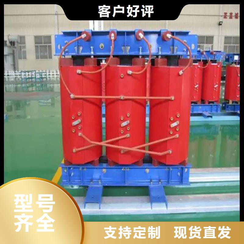 北京规格齐全的63KVASCB10干式变压器销售厂家