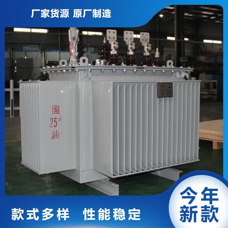 锦州优质S13-m-2000/10油浸式变压器的当地厂家