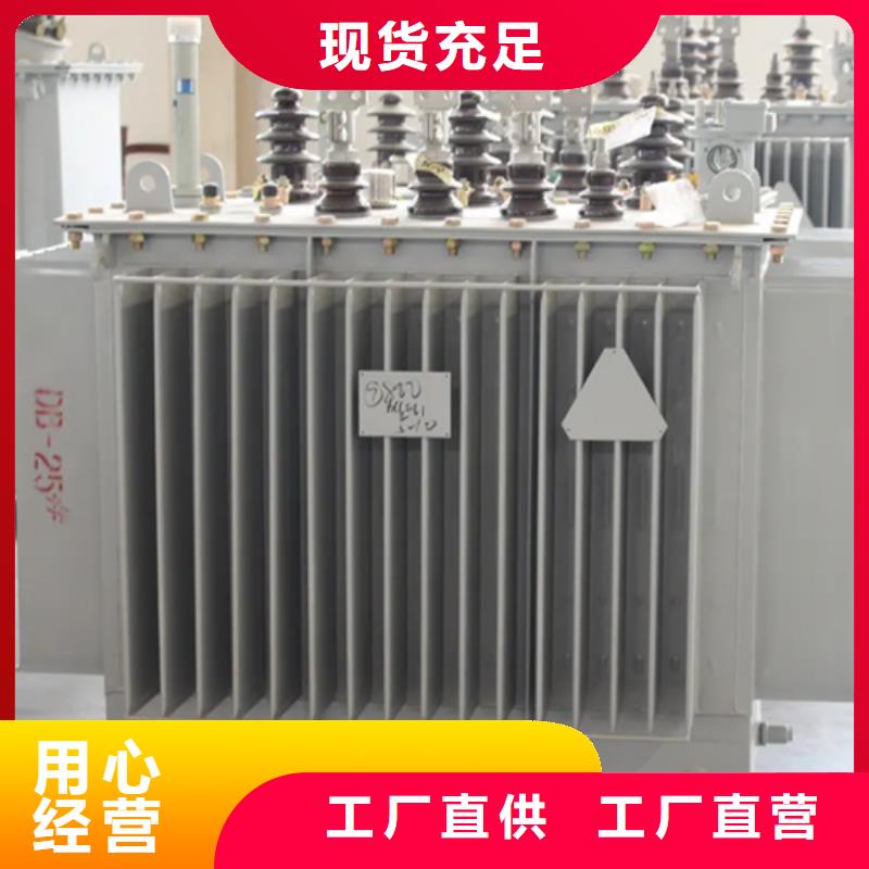 岳阳生产s11-m-2000/10油浸式变压器的生产厂家