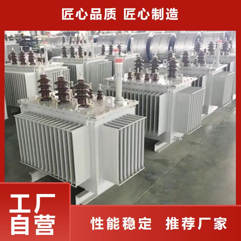 北京卖200kva油浸式变压器的当地厂家