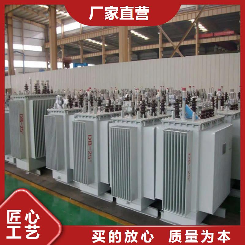 四川S13-m-200/10油浸式变压器大厂家买的安心