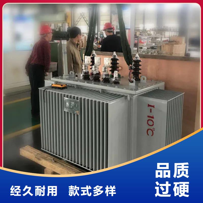 2023专业定制#德阳s11-m-315/10油浸式变压器公司#欢迎咨询