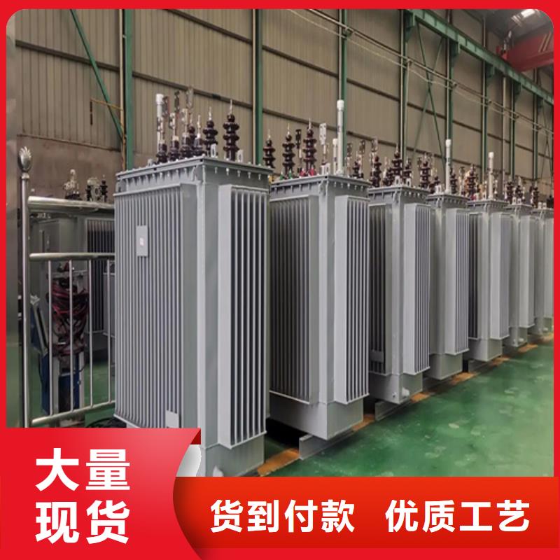 辽宁s11-m-800/10油浸式变压器厂家价格合理
